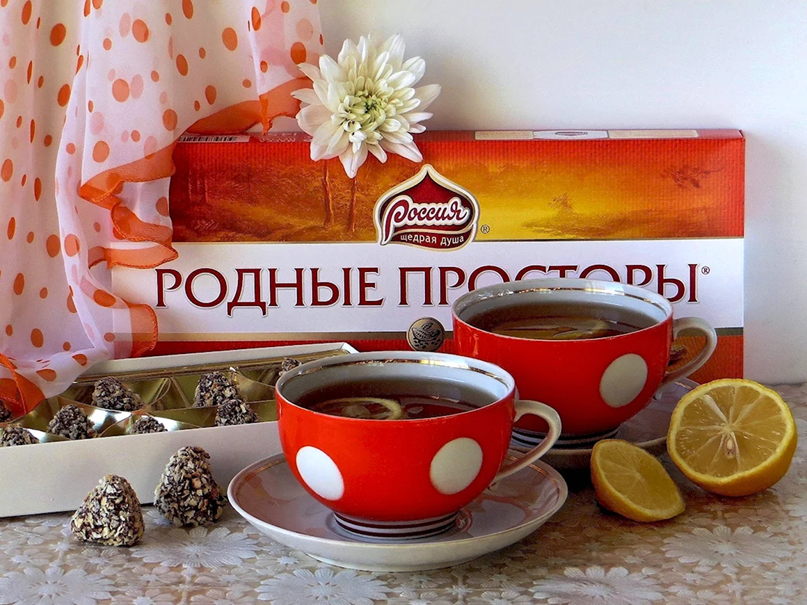 Чай