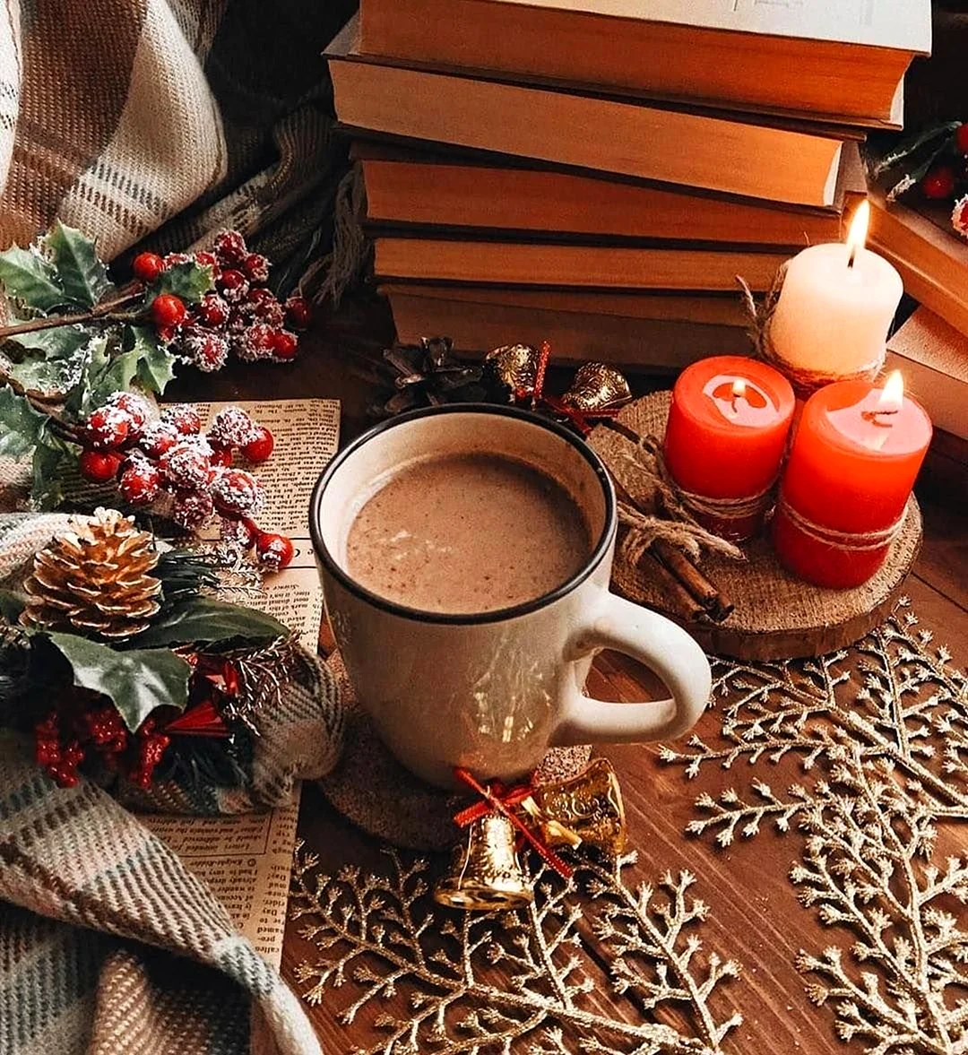 Чай зимний