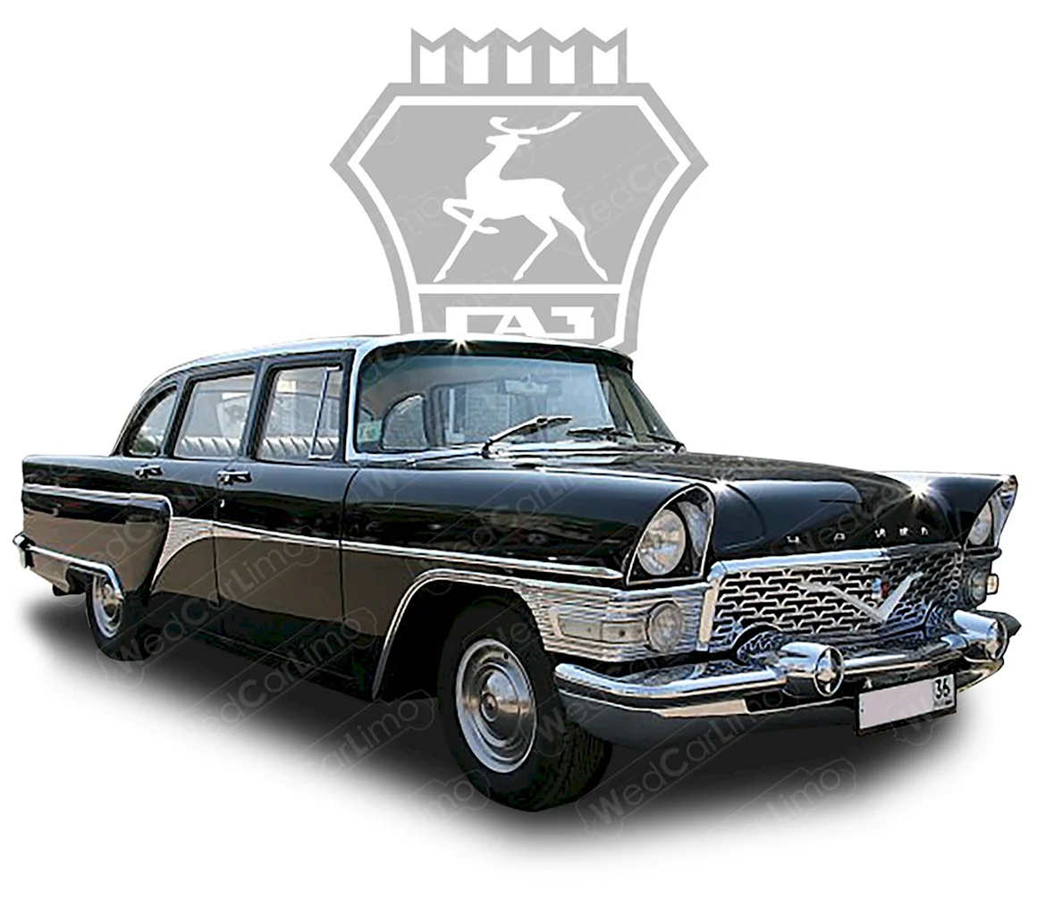 «Чайка» ГАЗ-13 1959-1981