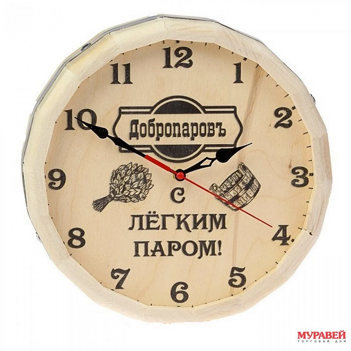 Часы банные бочонок с лёгким паром 1544671