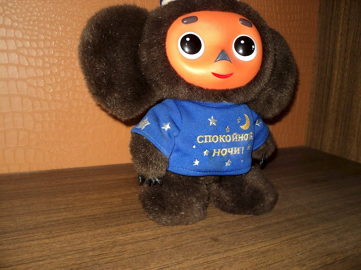 Чебурашка
