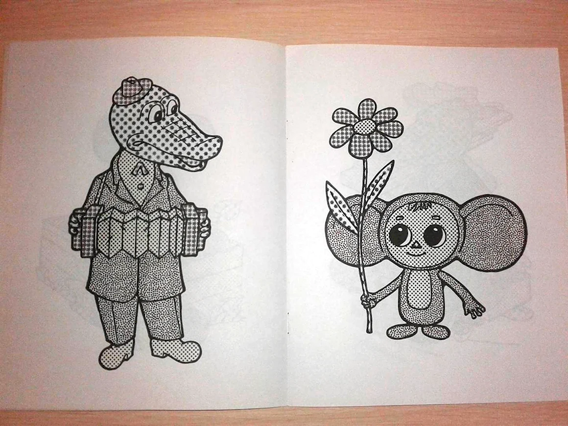 Чебурашка