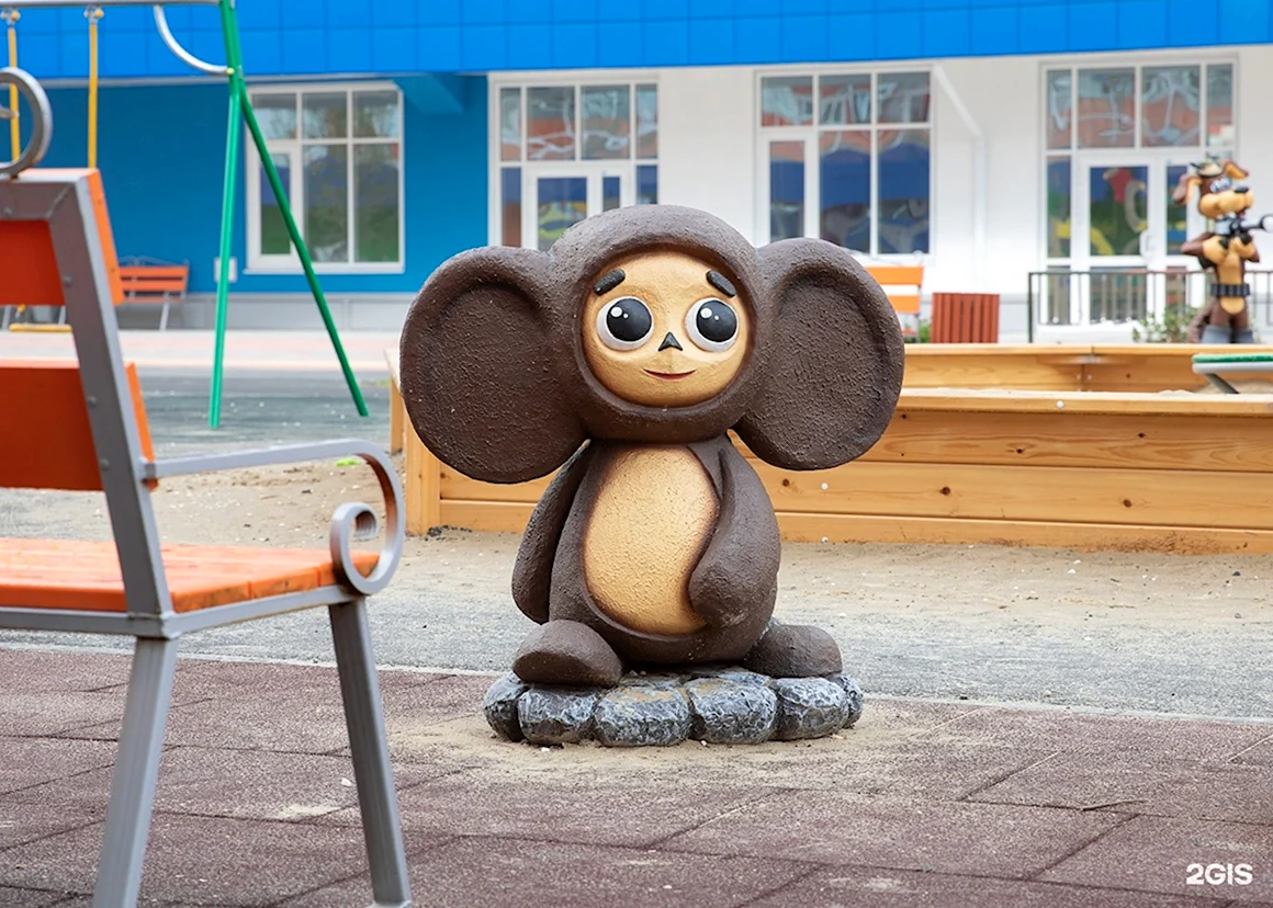 Чебурашка арт