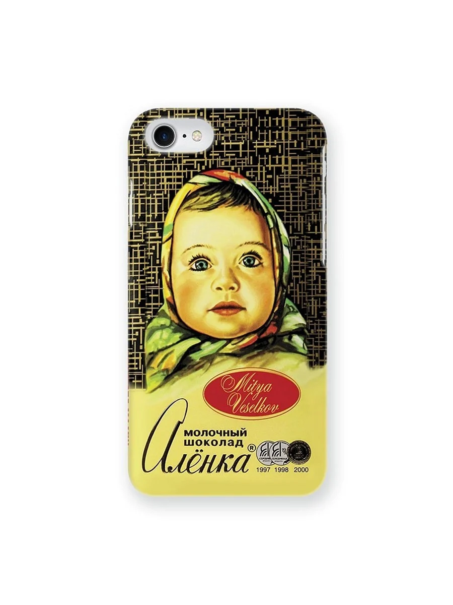 Чехол шоколадка Аленка iphone 7 Plus