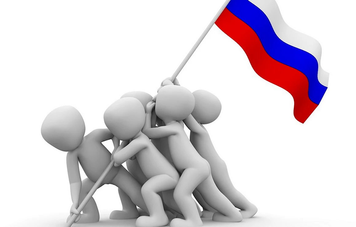Человечек с флагом