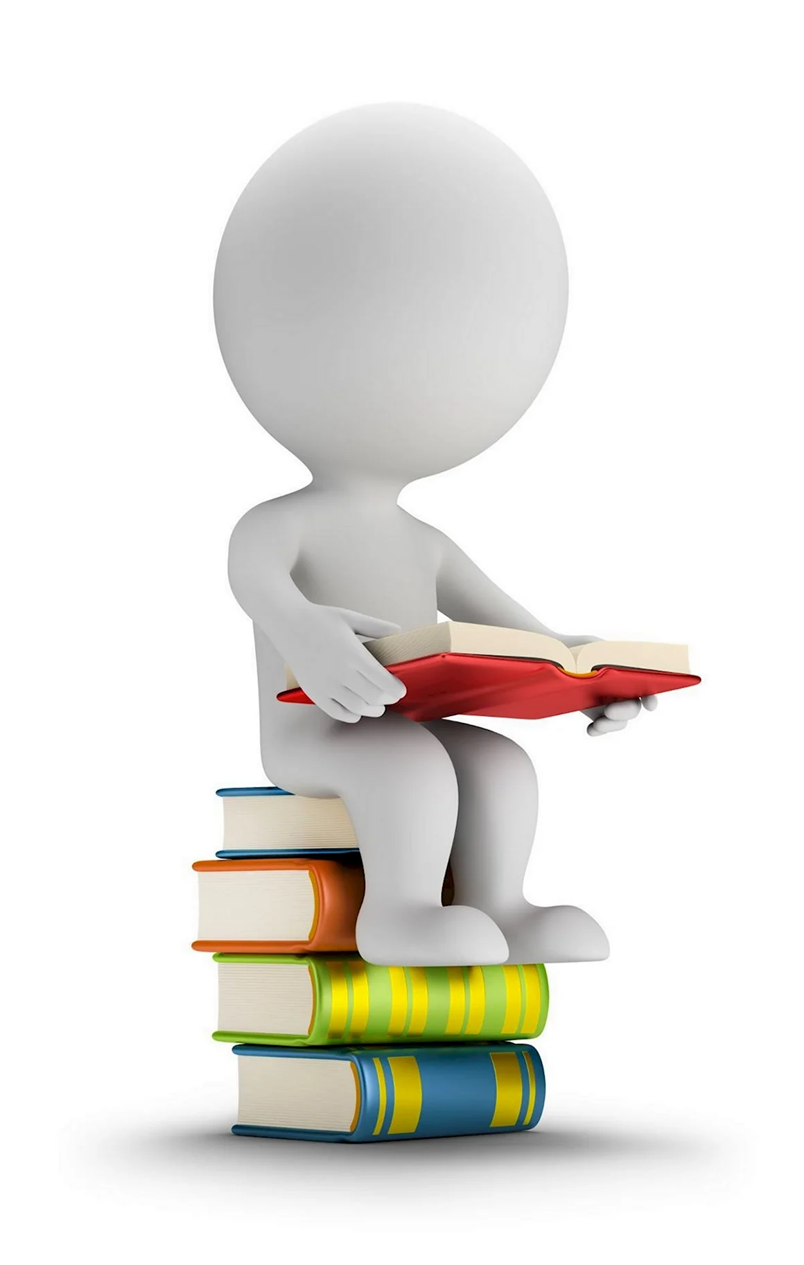 Человечек с книжкой