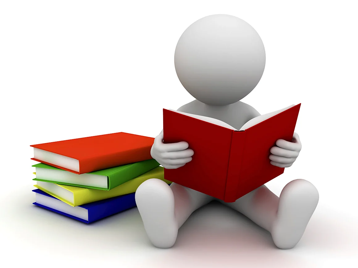 Человечек с книжкой