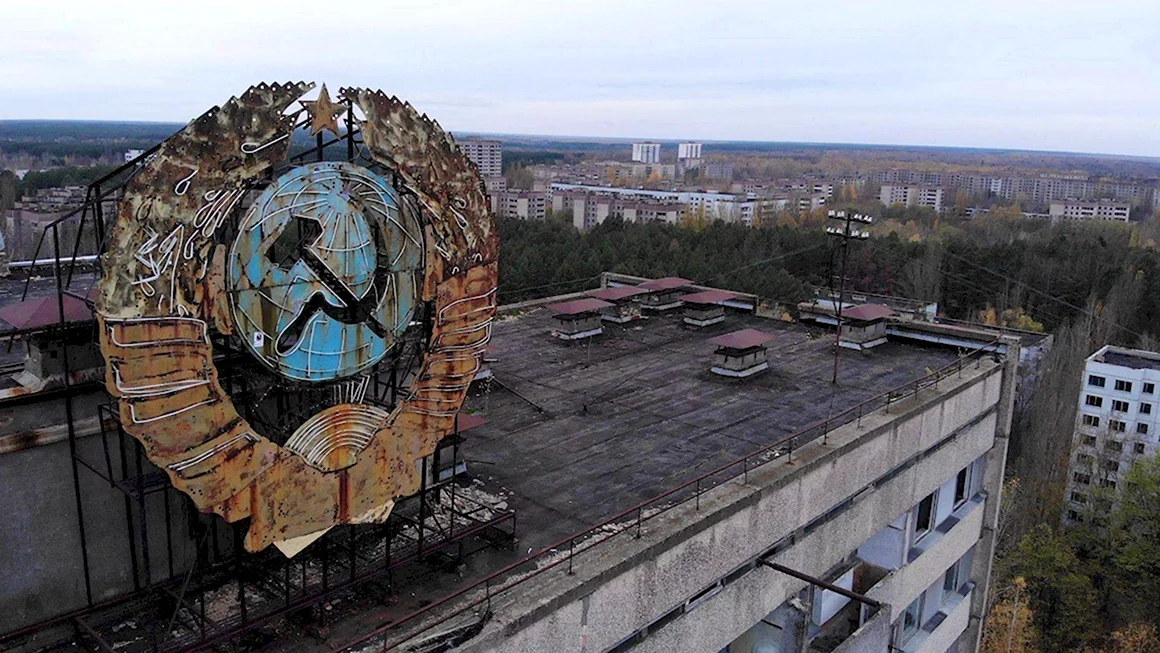 Чернобыль город Припять 2020