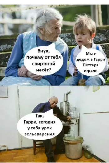 Чёрный юмор картинки с надписями
