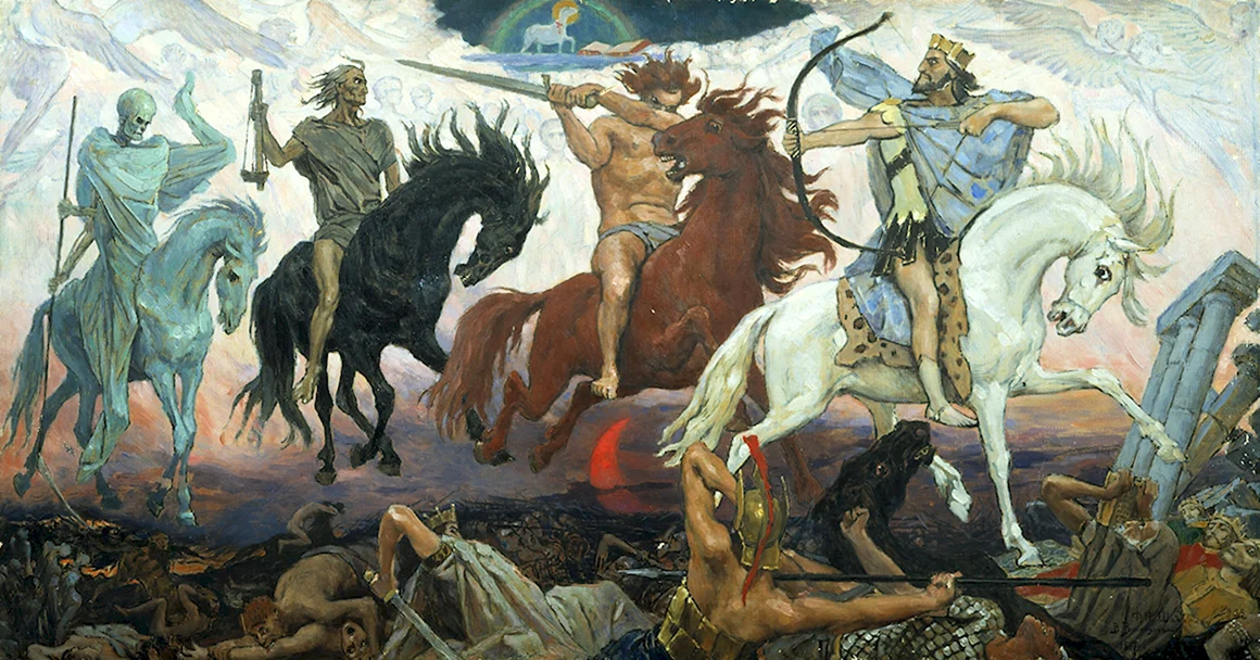 Четыре всадника апокалипсиса Васнецов