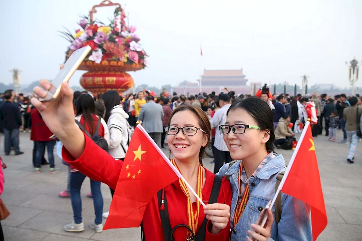 China Китай China Китай China Китай China