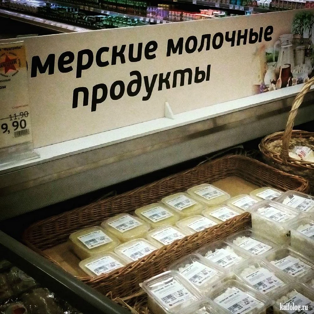 Чиновничий маразм