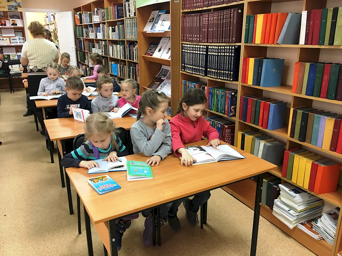 Читальный зал в библиотеке