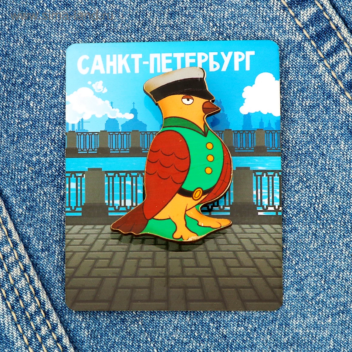 Чижик-пыжик в Санкт-Петербурге вектор