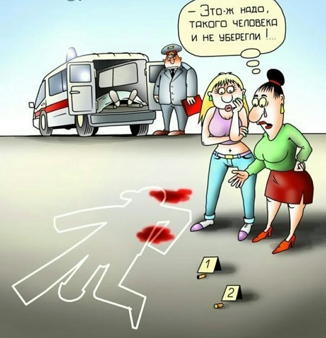 Член карикатура