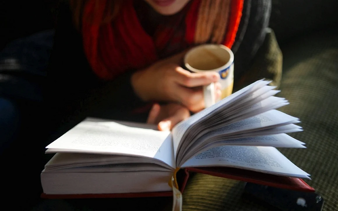 Чтение книг