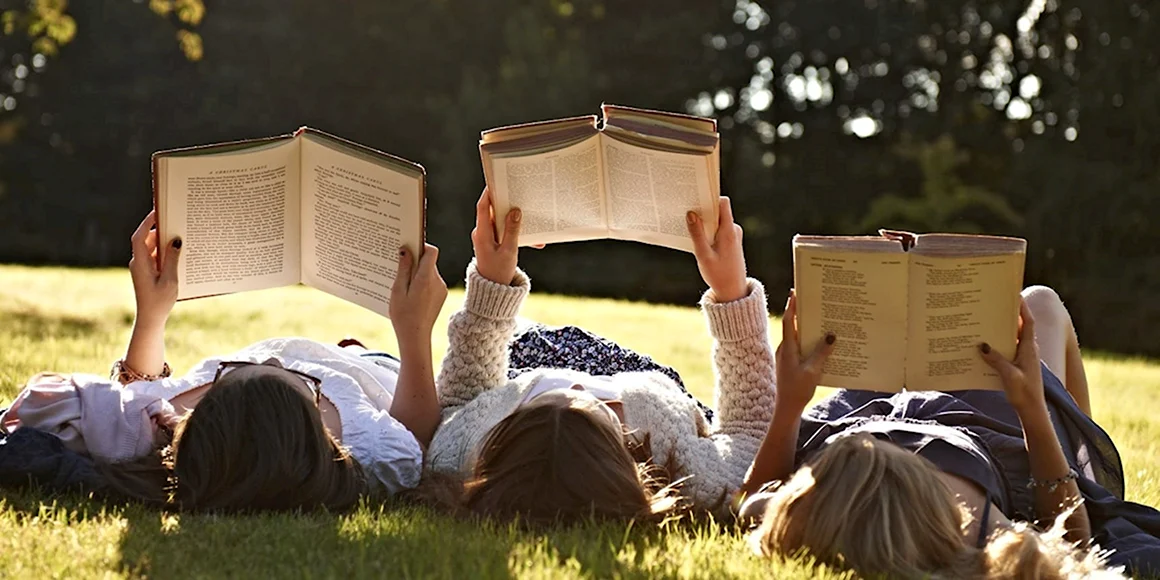 Чтение книг