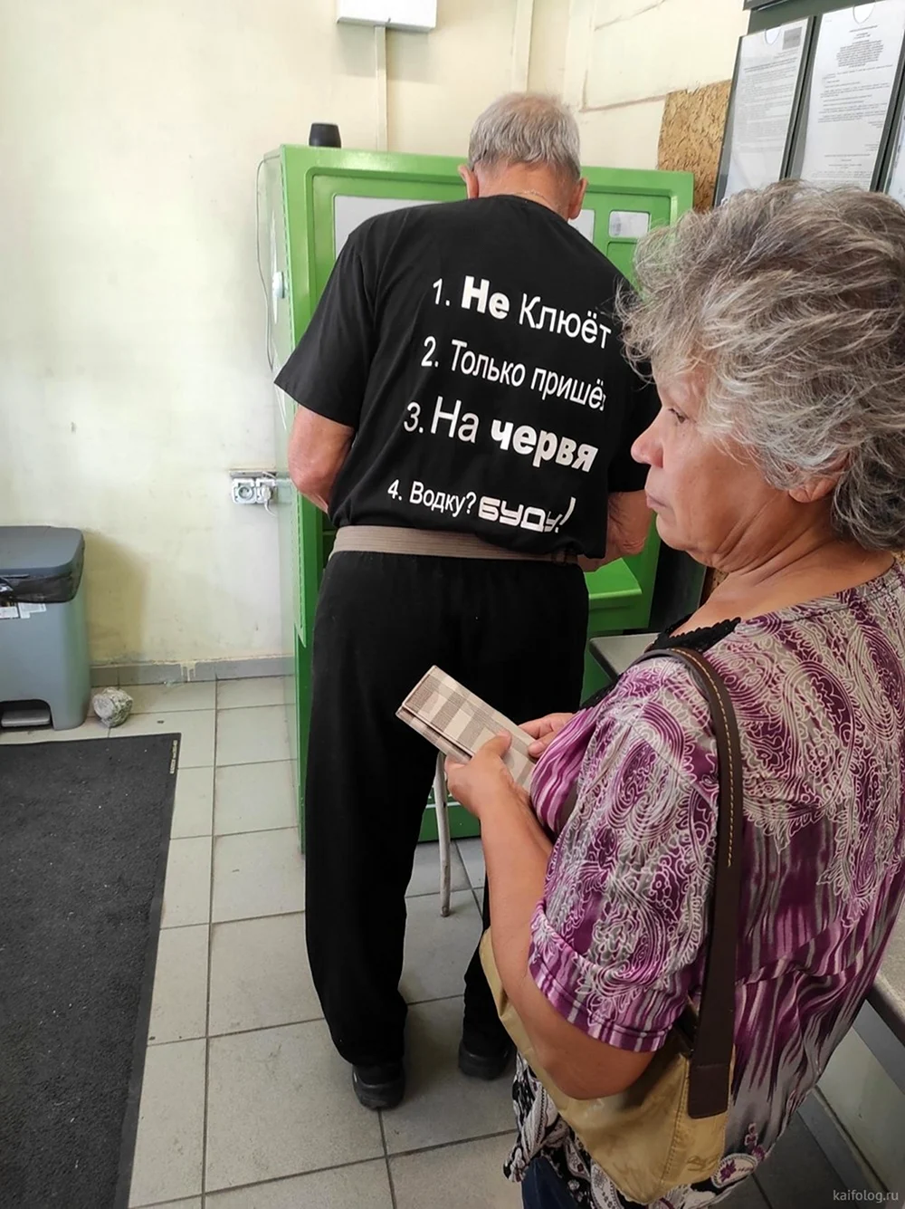 Чудики из соцсетей