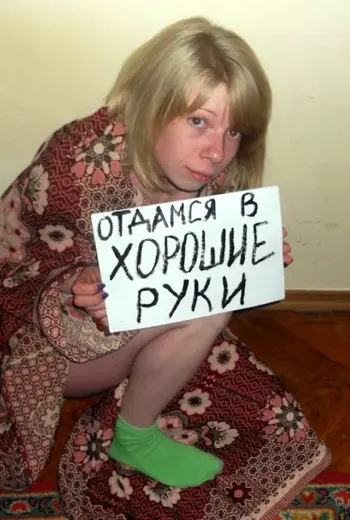 Чудики из соцсетей приколы