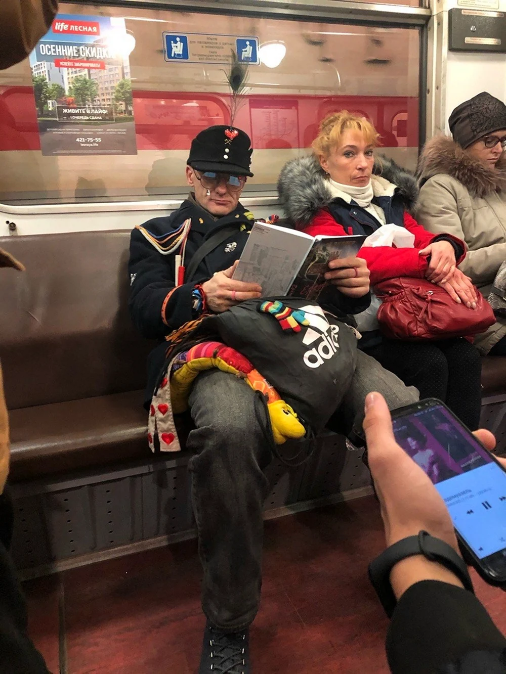 Чудики в Московском метро