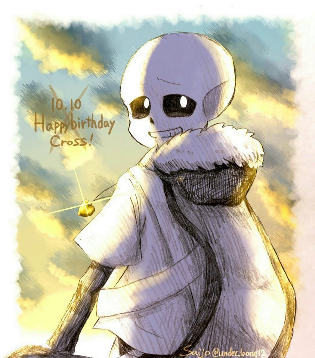 Cross Sans Jakei
