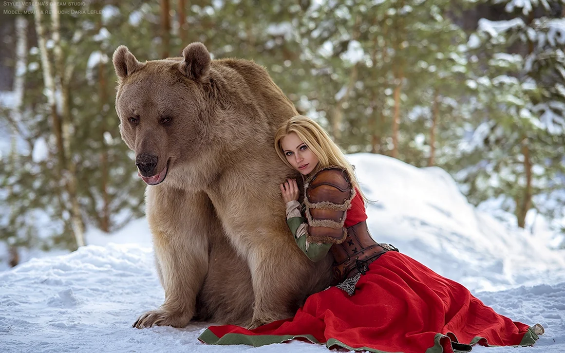 Дарья Лефлер медведь