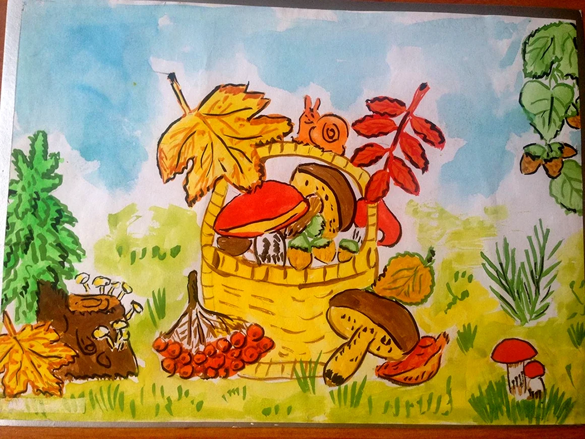 Дары природы рисунок
