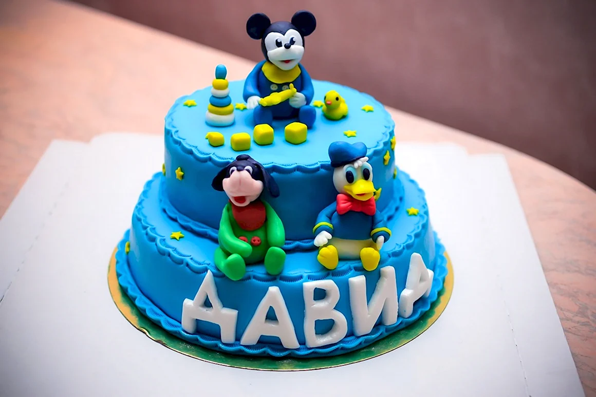Давиду 1 годик