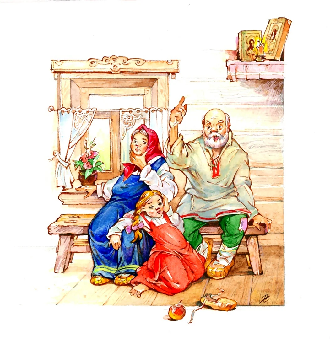 Дед и баба