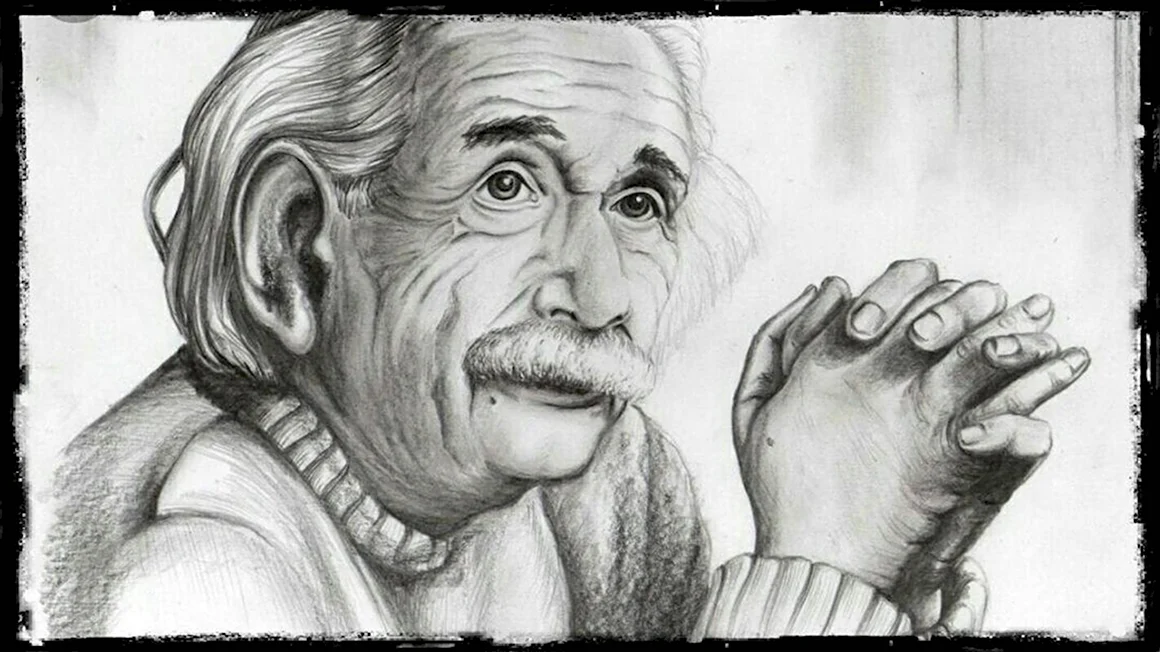 Дедушка рисунок