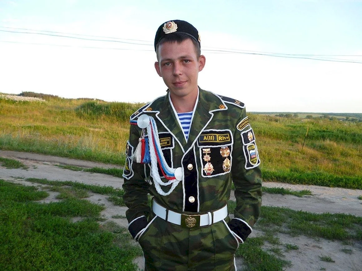 Дембельская форма от Юдашкина