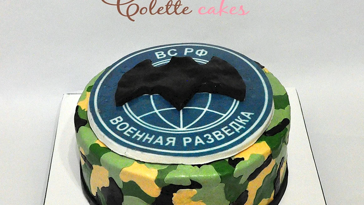 Дембельский торт Военная разведка
