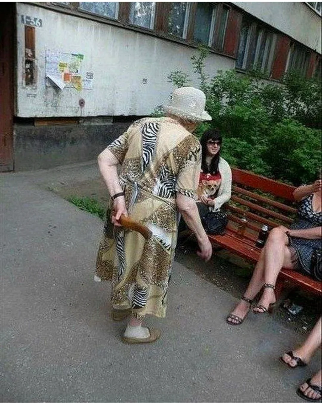 Демотиватор внезапно