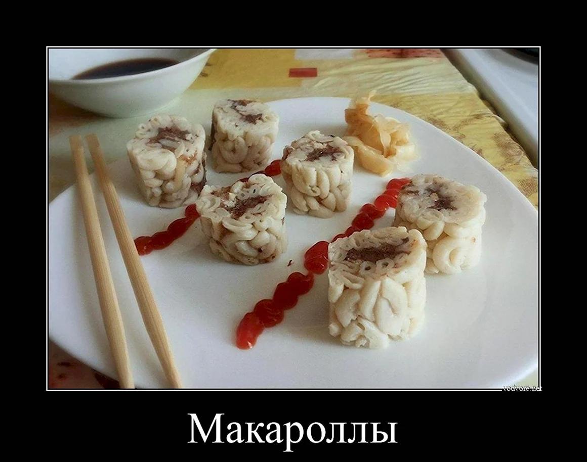 Демотиваторы про кулинарию