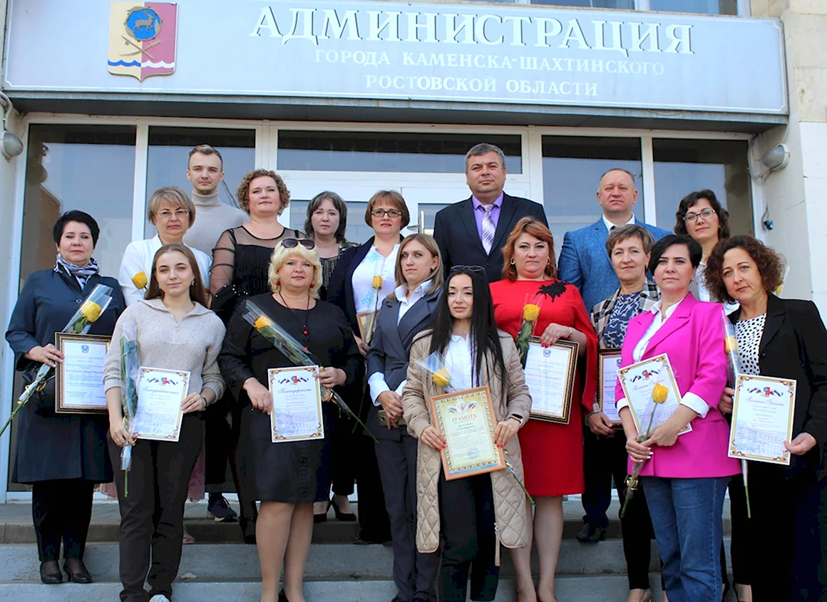 День финансиста в России