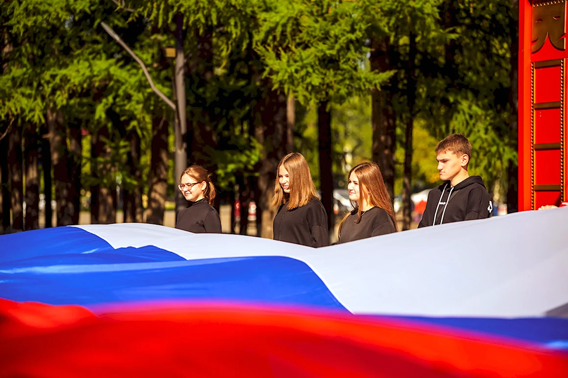 День флага России