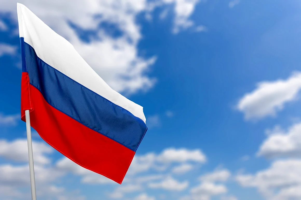День государственного флага