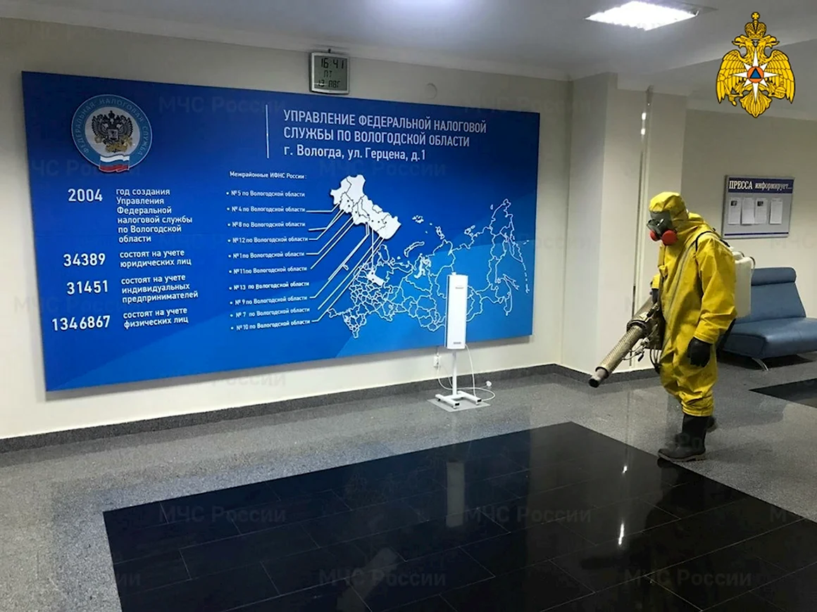 День хим войск в России