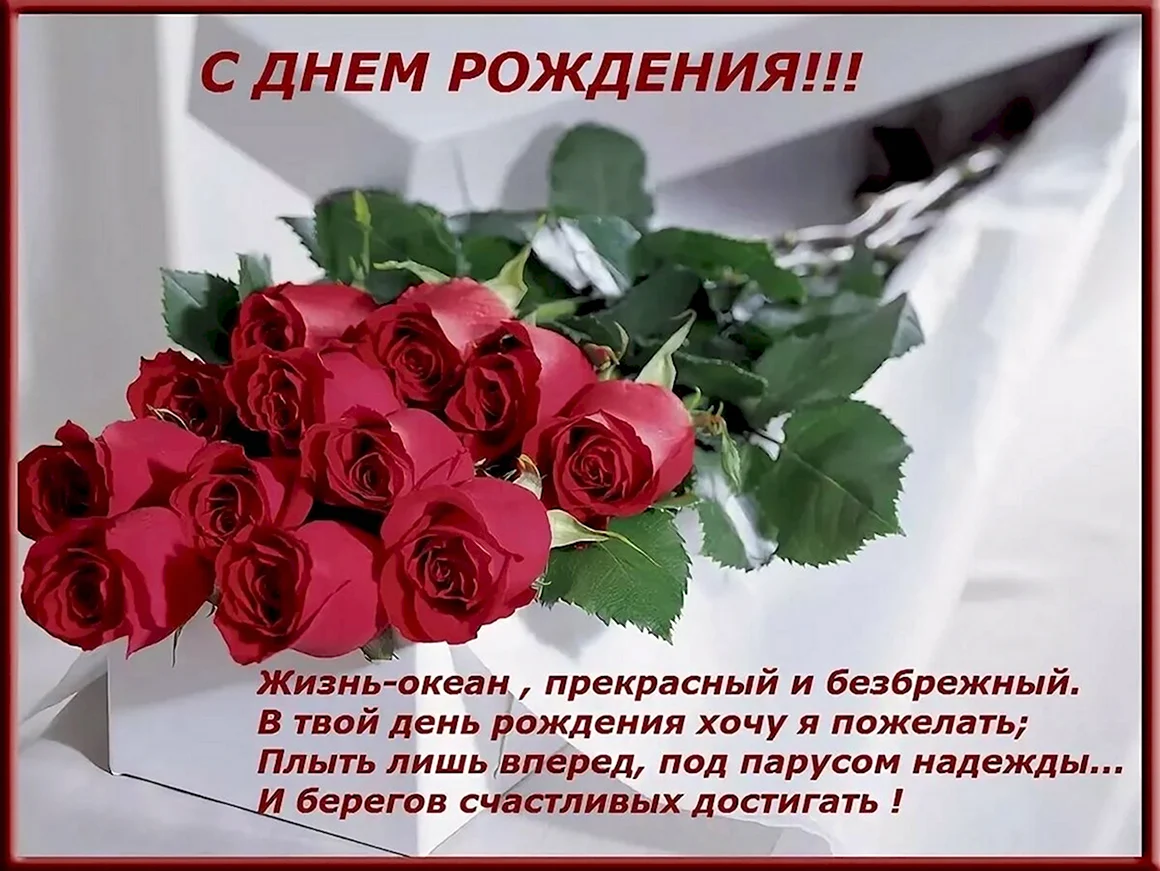 День матери 2022 картинки