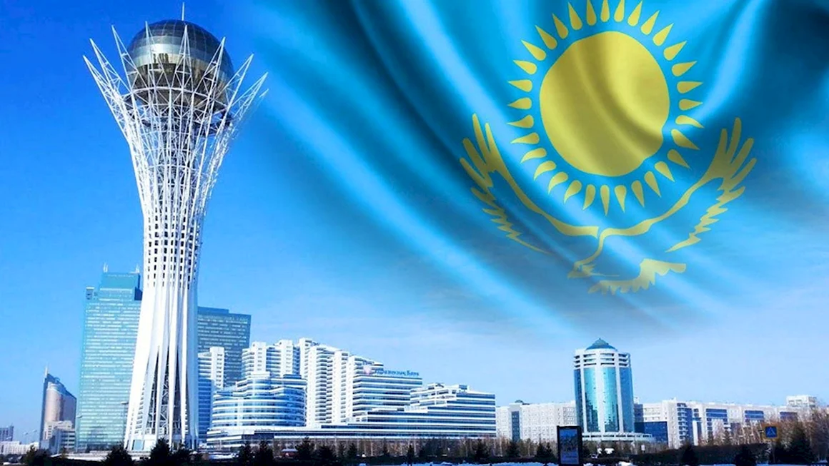 День независимости Казахстана