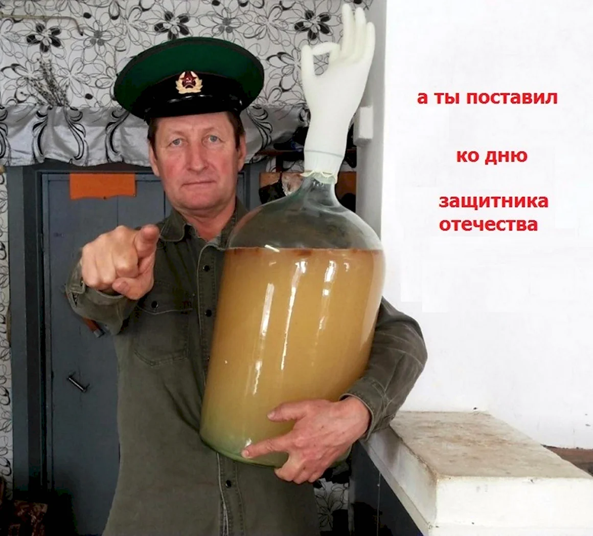 День пограничника демотиваторы