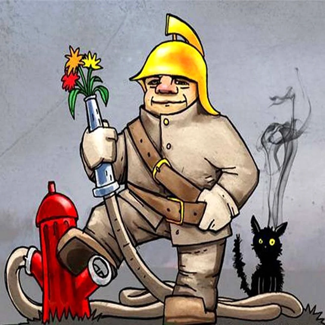 День пожарника