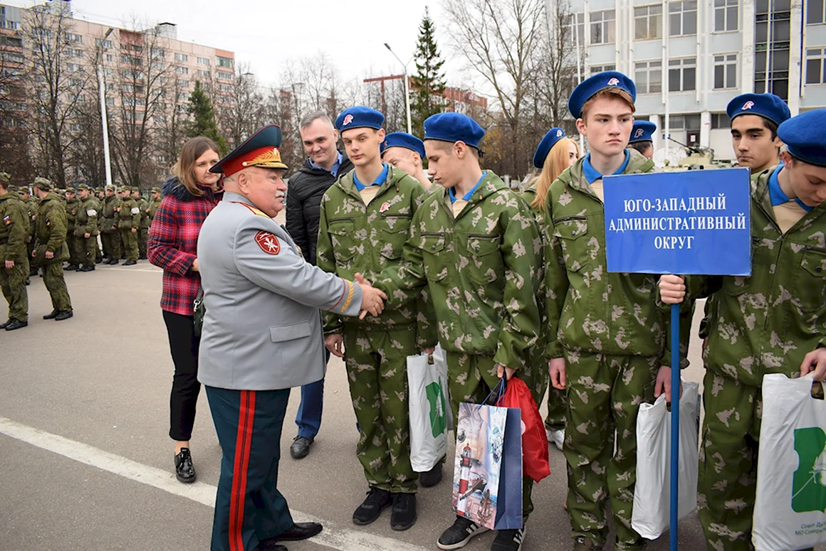 День призывника