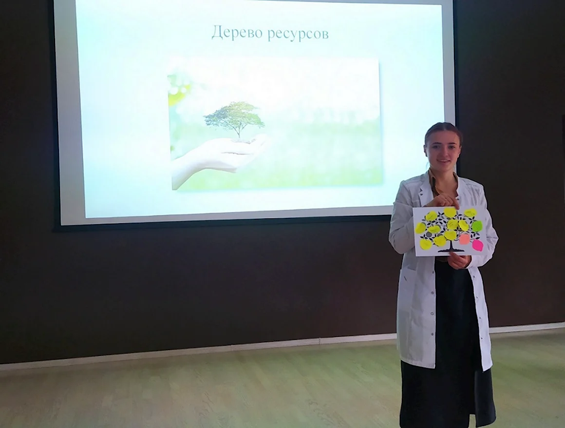 День психического здоровья