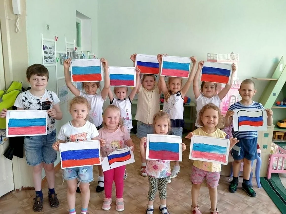 День Росси в детском саду