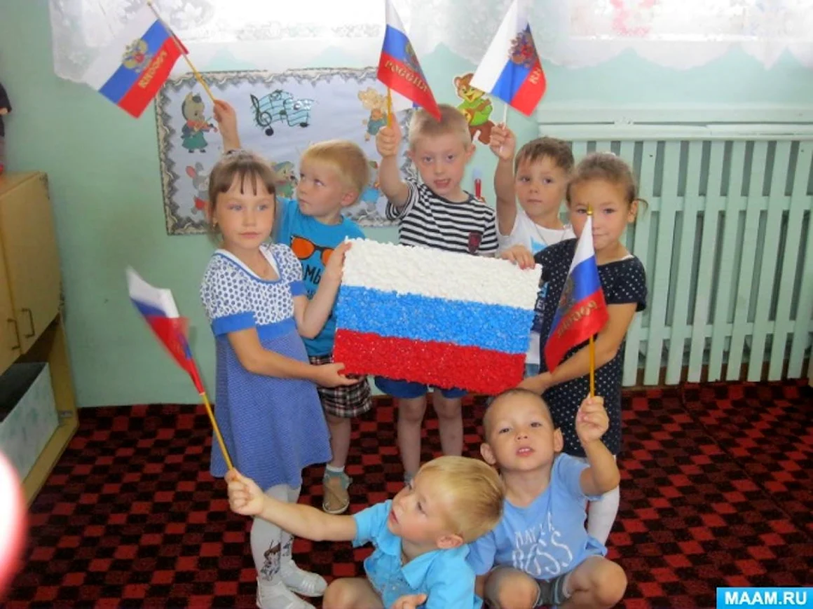 День России в детском саду