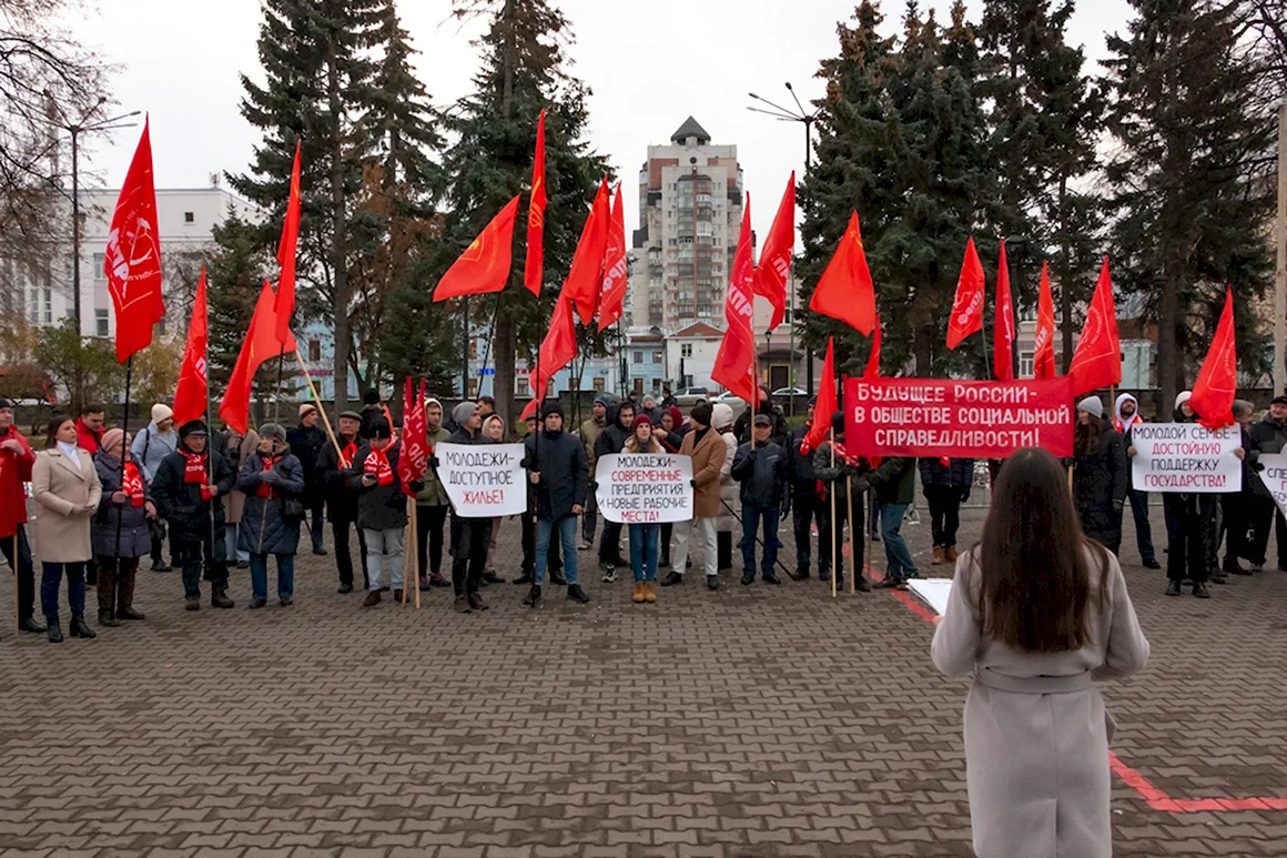 День рождения Комсомола