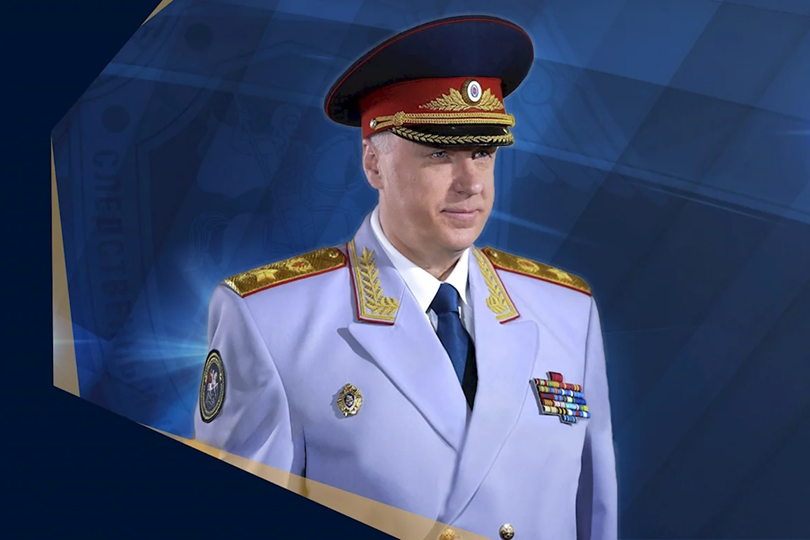 День Следственного комитета 2022