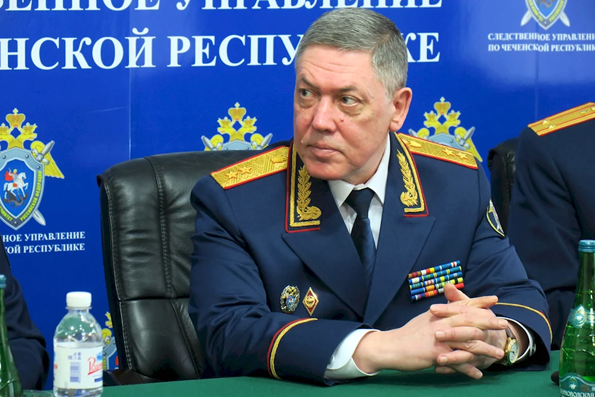 День Следственного комитета