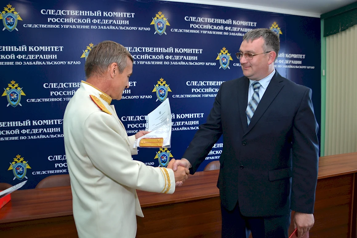 День сотрудника органов следствия Российской Федерации